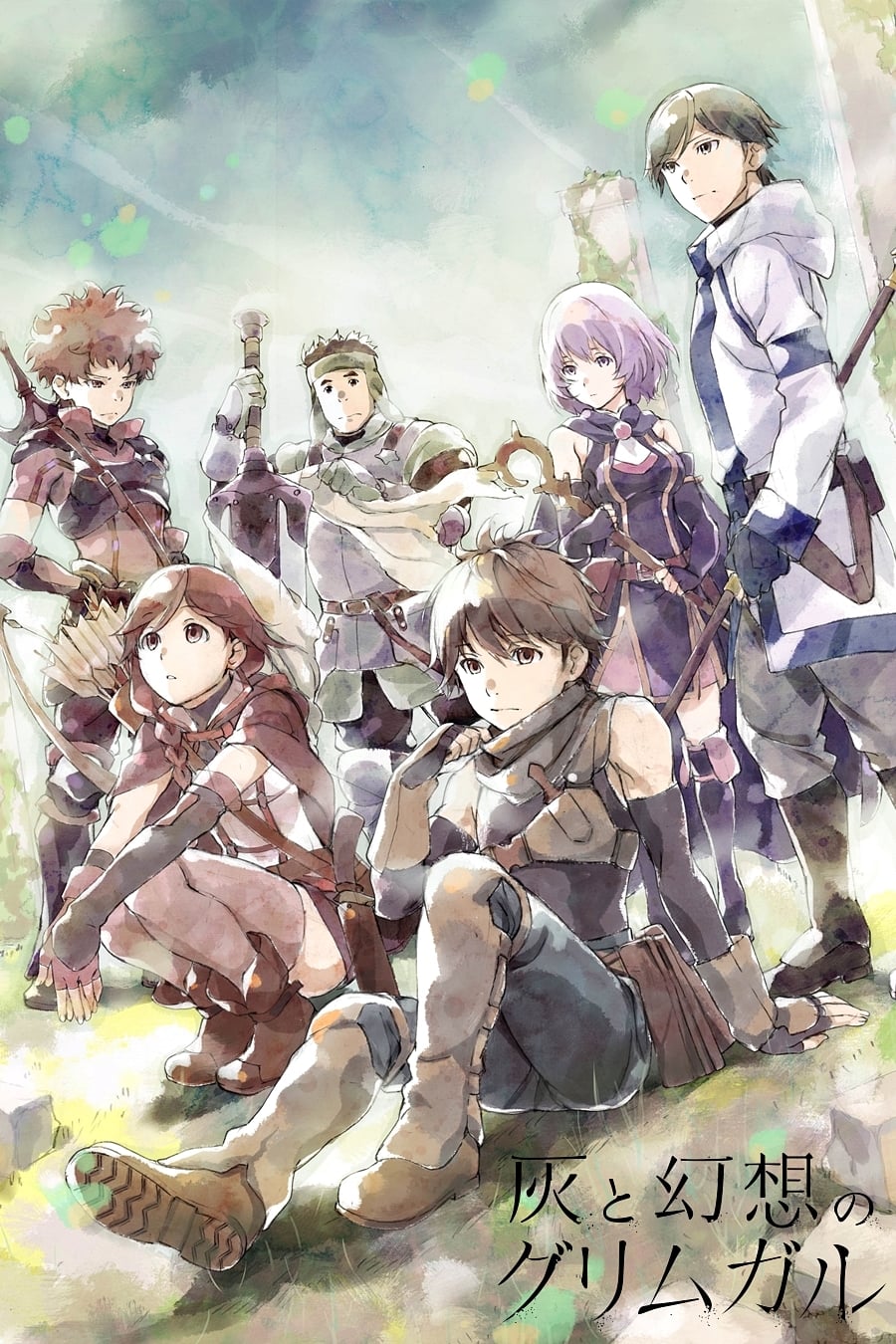 Grimgar: Ashes and Illusions