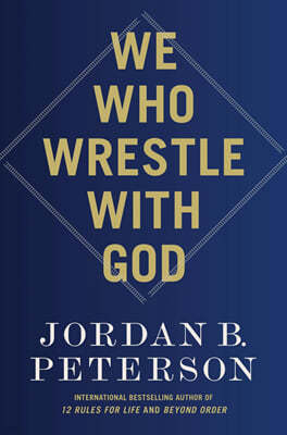 We Who Wrestle with God (̱) 