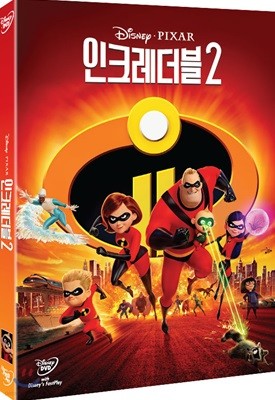 ũ2 (1Disc)