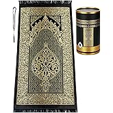 ihvan online Muslim Prayer Rug and Prayer Beads with Elegant Design Cylinder Gift Box | Janamaz | Sajadah | Soft Islamic Gift