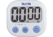 Tanita Minutes 99 Second Kitchen Timer, White