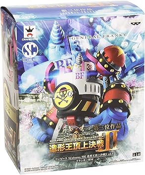 One Piece - Figura General Franky (Bandai 30236): Amazon.es: Juguetes y juegos