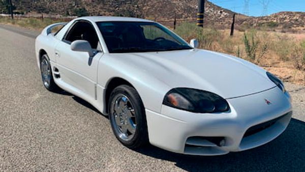 1999 Mitsubishi 3000GT SL