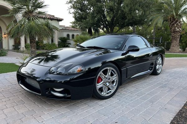 1999 Mitsubishi 3000GT VR-4 6-Speed