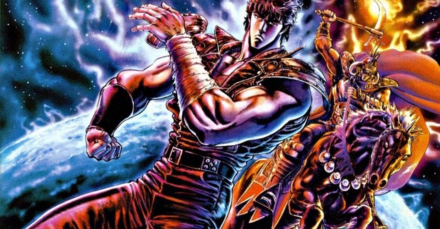 Fist of the North Star