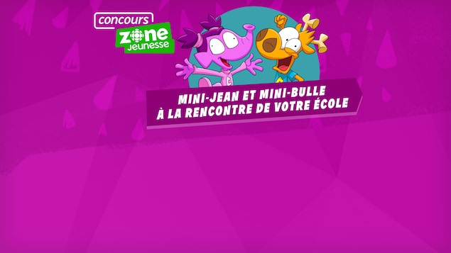 Image du concours