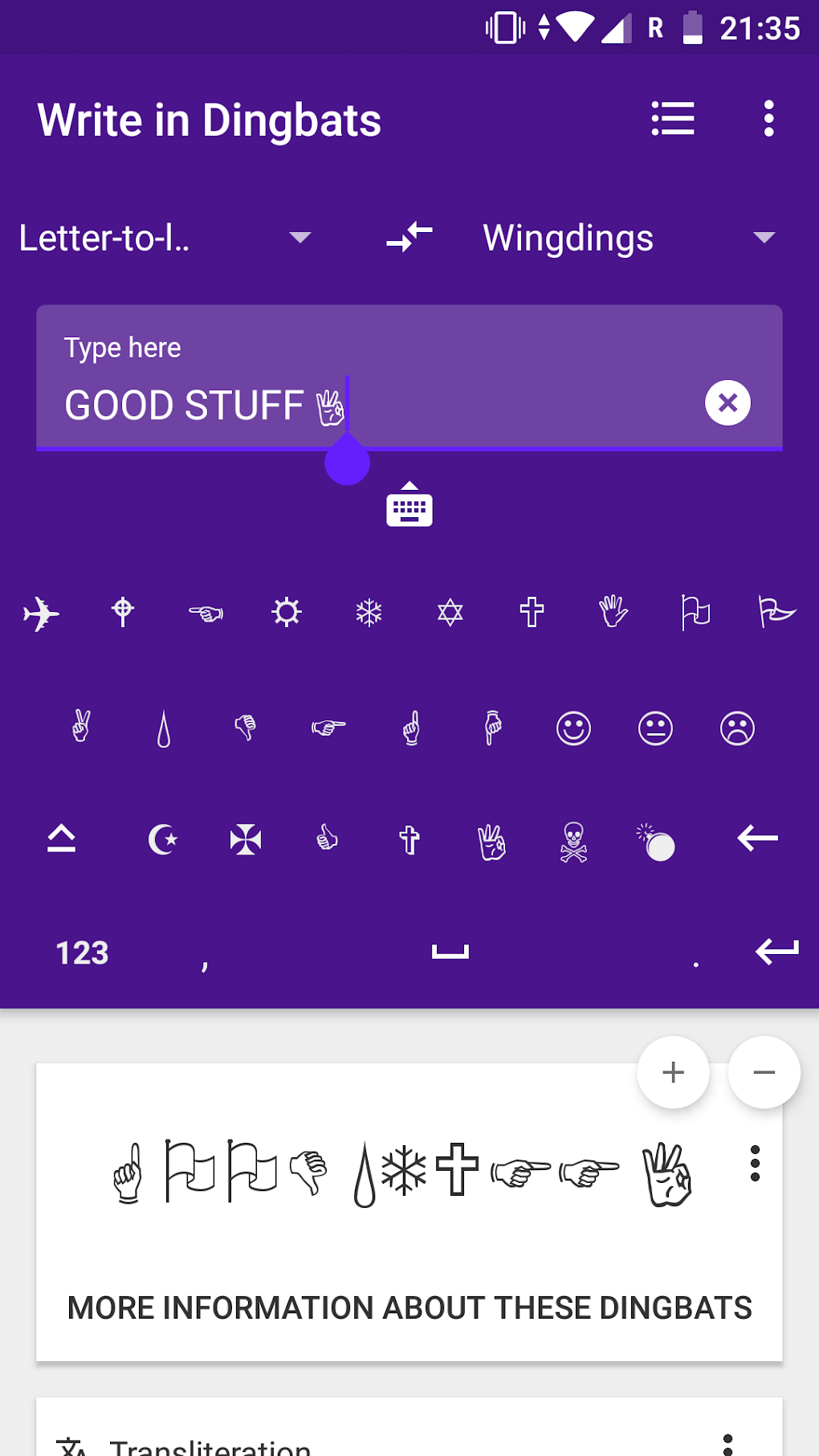 Gaster Dingbats: Wingdings tra Android 版 - 下载