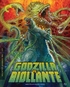 Godzilla vs. Biollante 4K (Blu-ray)