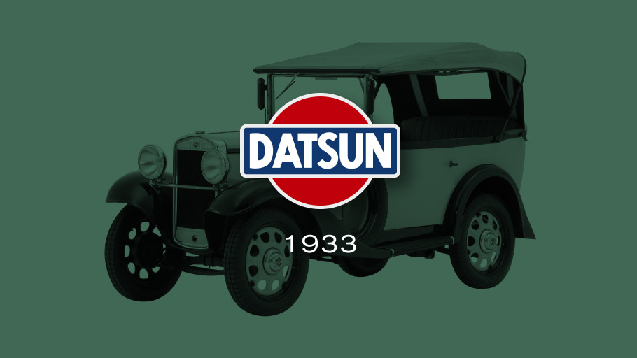 Datsun - Nissan's Logo from 1933