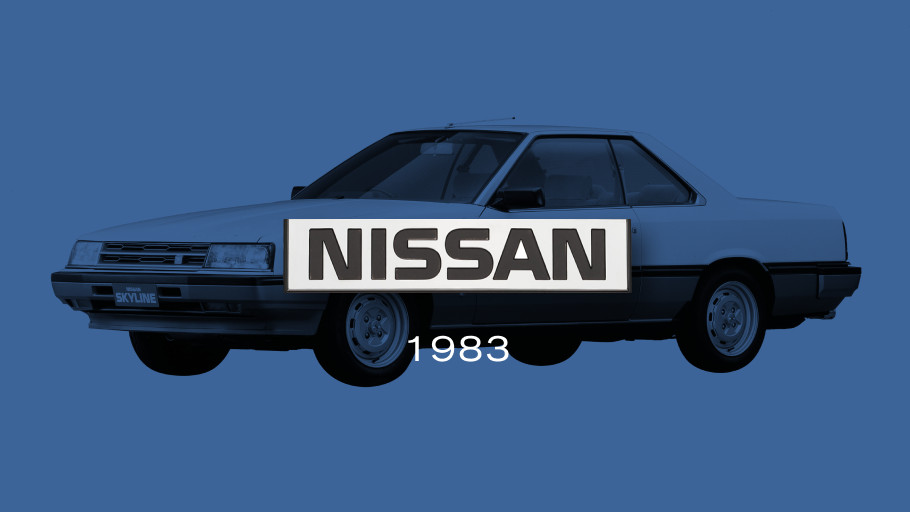 The Nissan Logo from 1983