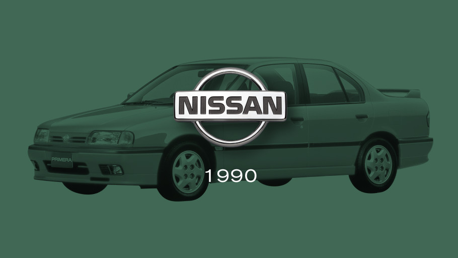 The Nissan Logo from 1990