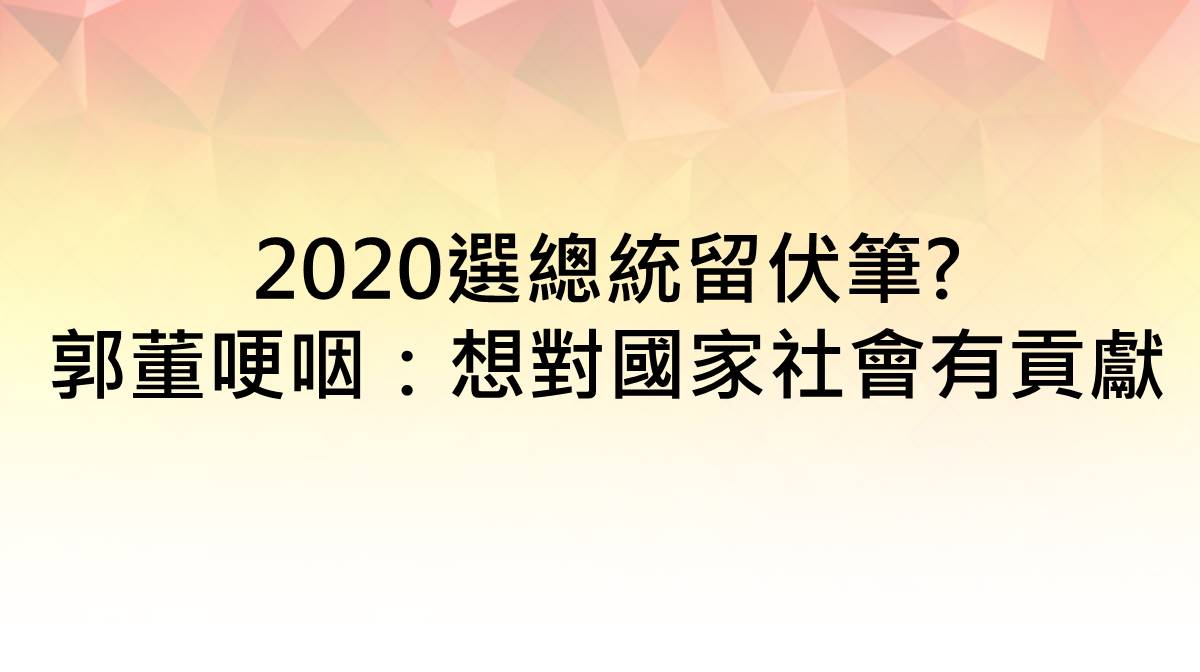 看更多