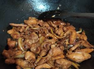 Foto resep Ayam Teriyaki (Saori)