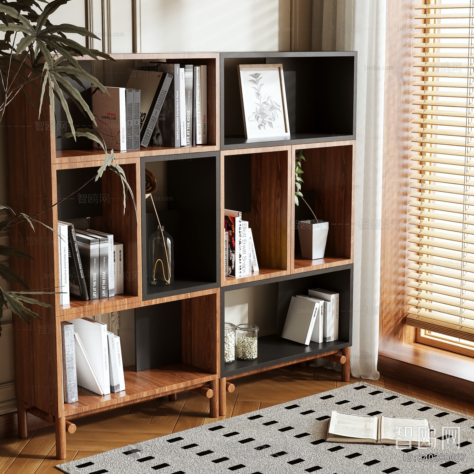 Modern Bookcase