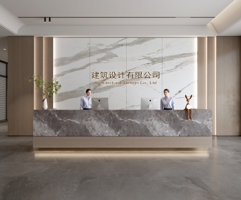 Modern Office Reception Desk-ID:808570462