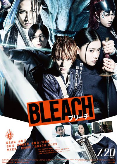 BLEACH