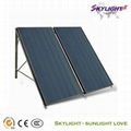 Flat Plate Solar Collector