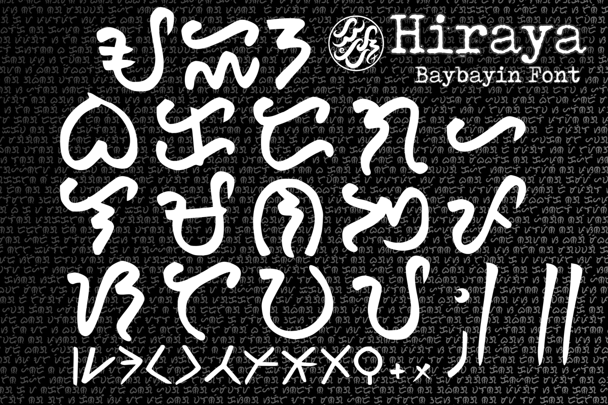 Hiraya baybayin Font | edelpona | FontSpace