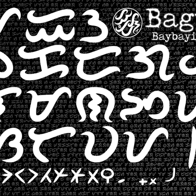 Baybayin | Collection | FontSpace image.