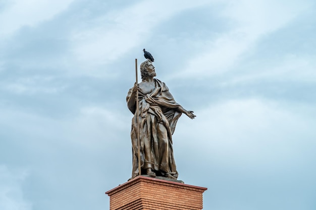 Foto basílica de nossa senhora aparecida no brasil