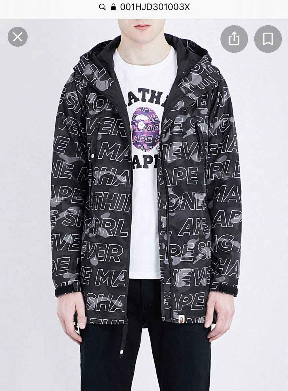 Bape Camouflage Shell Jacket - image 6