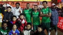 Feature: Ethiopian football captain finds inspiration in China's 'Village Super League'