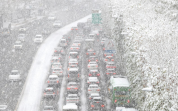 Seoul sees heaviest November snowfall in 117 years