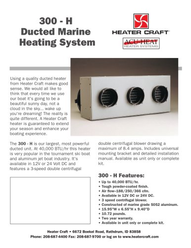 300-H heater