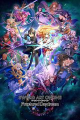 Sword Art Online: Fractured Daydream