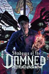 Shadows of the Damned: Hella Remastered