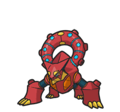 Volcanion