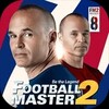 Football Master 2 (GameLoop) 아이콘