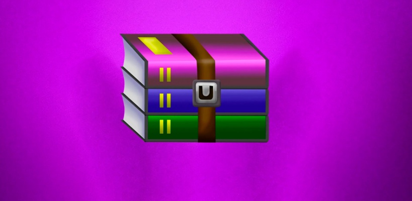 Download WinRAR