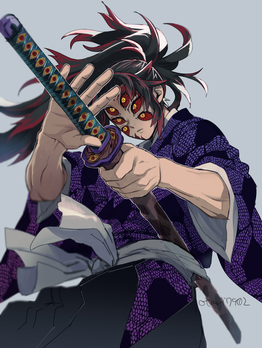 Male Oc X Kimetsu No Yaiba Demon Slayer Sneak Out Wattpad