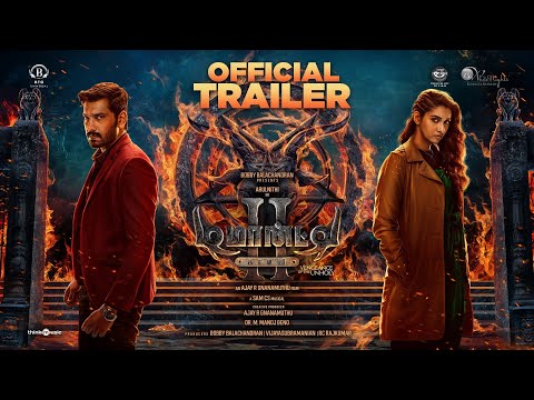 Demonte Colony 2  - Movie Trailer Image