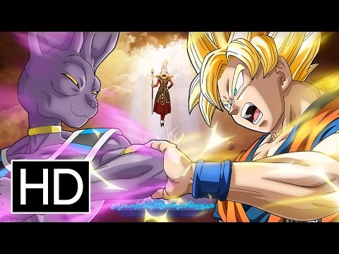 ドラゴンボールZ 神と神