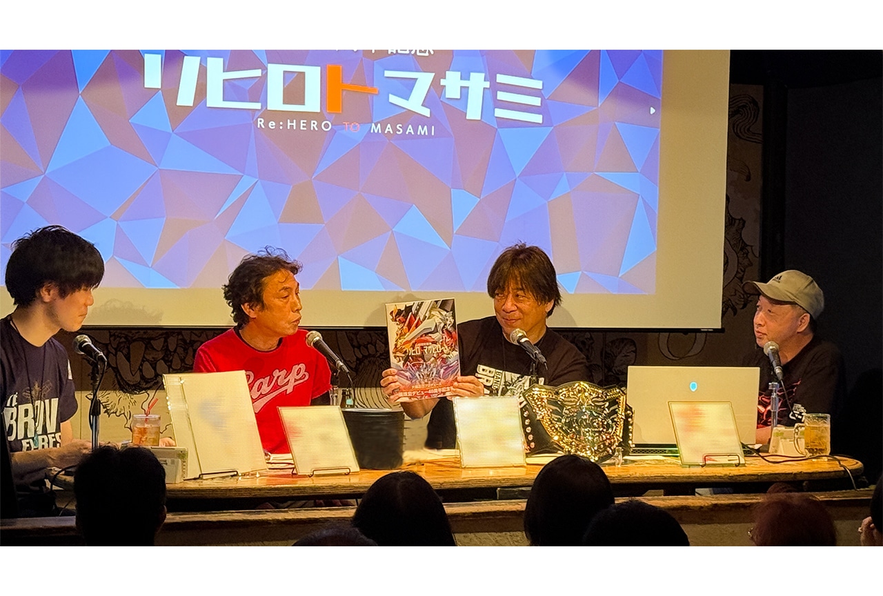 寺田貴信さんも登壇した、大張正己さんと山根理宏さんの画業40周年を記念したトークショウをレポート