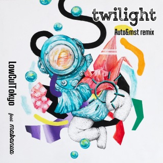 twilight (Auto&mst Remix) [feat. mabanua]