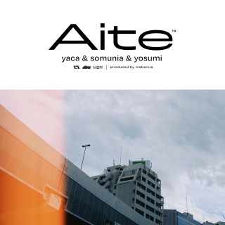 Aite (feat. mabanua)