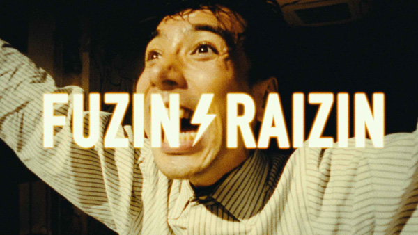 8otto、クール&ファニーな新曲”FUZIN⚡︎RAIZIN”MV公開