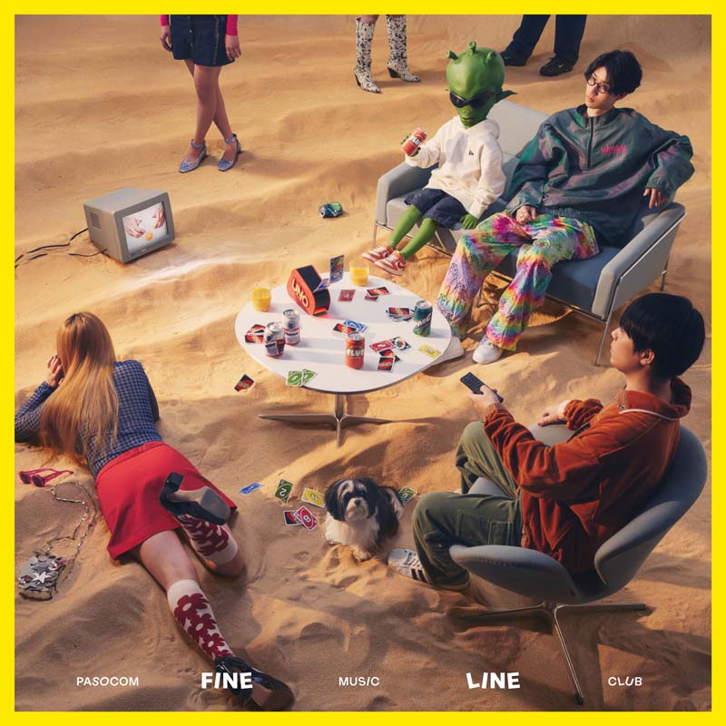 パソコン音楽クラブ、4thAL『FINE LINE』スピンオフ3作品リリース決定 PARKGOLF、PAS TASTAらも参加