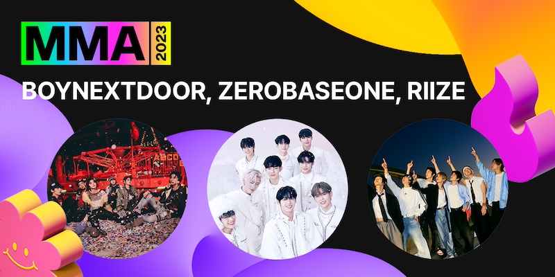 ABEMAで生中継〈MMA2023〉にBOYNEXTDOOR、ZEROBASEONE、RIIZEが出演決定