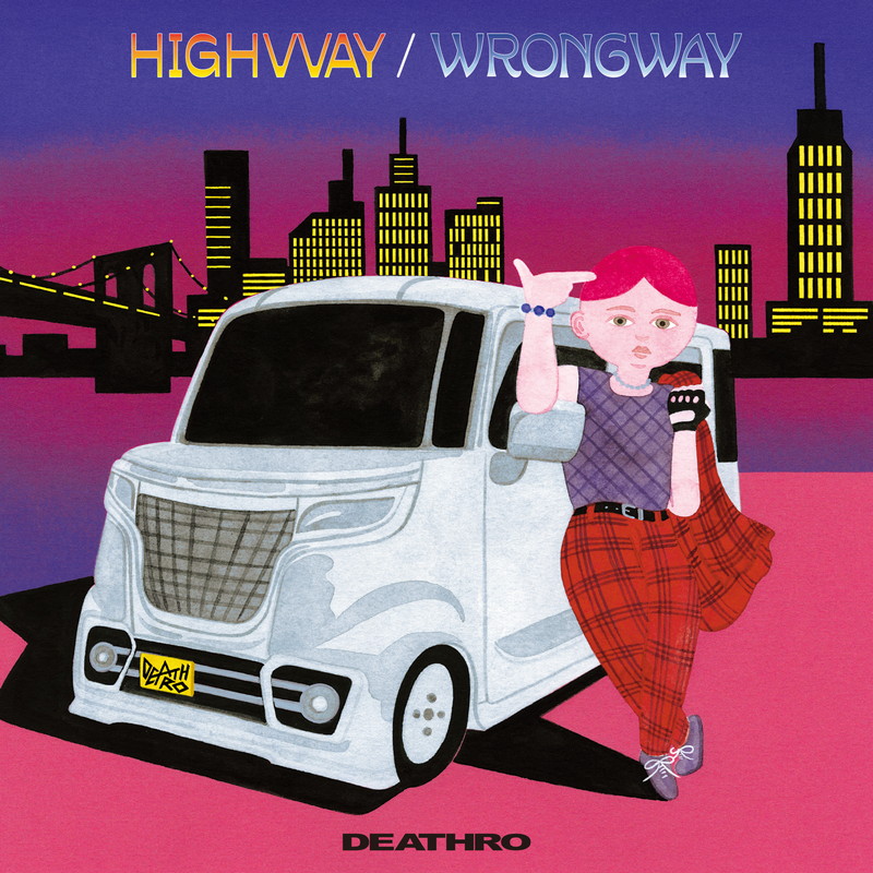 DEATHRO、1年5ヶ月ぶりシングル｢HIGHVVAY / WRONGWAY｣をリリース