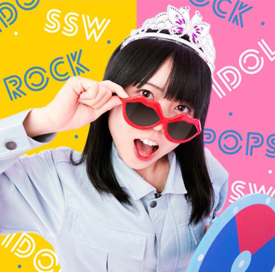 里咲りさ × CLOCK & BOTANの無銭2マン決定！場所は”約束の地”新宿LOFT BAR