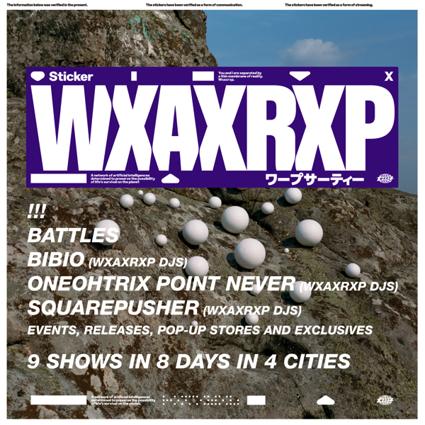 いよいよ今週開催、スクエアプッシャー、OPN、BIBIOが集結〈WXAXRXP DJS〉ついに全貌が明らかに