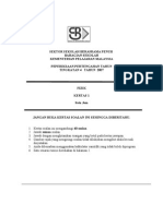 Paper 1 Physics Form4 SBP 2007 Mid Year