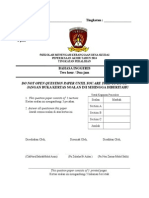 Bahasa Inggeris Peralihan Akhir Tahun Tahun Paper 2 2014