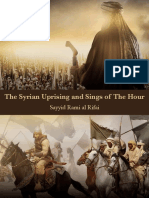 The Syrian Uprising and Sings of The Hou