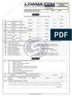 T1 2nd Year English Past Papers PDF Chapter No 1