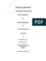 Tips Taittiriya Upanishad Tns Complete